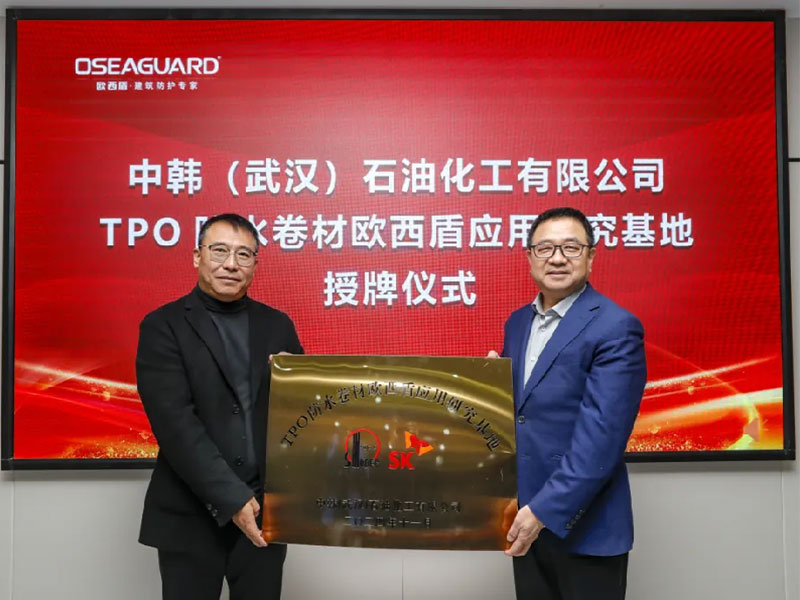 База прикладных исследований