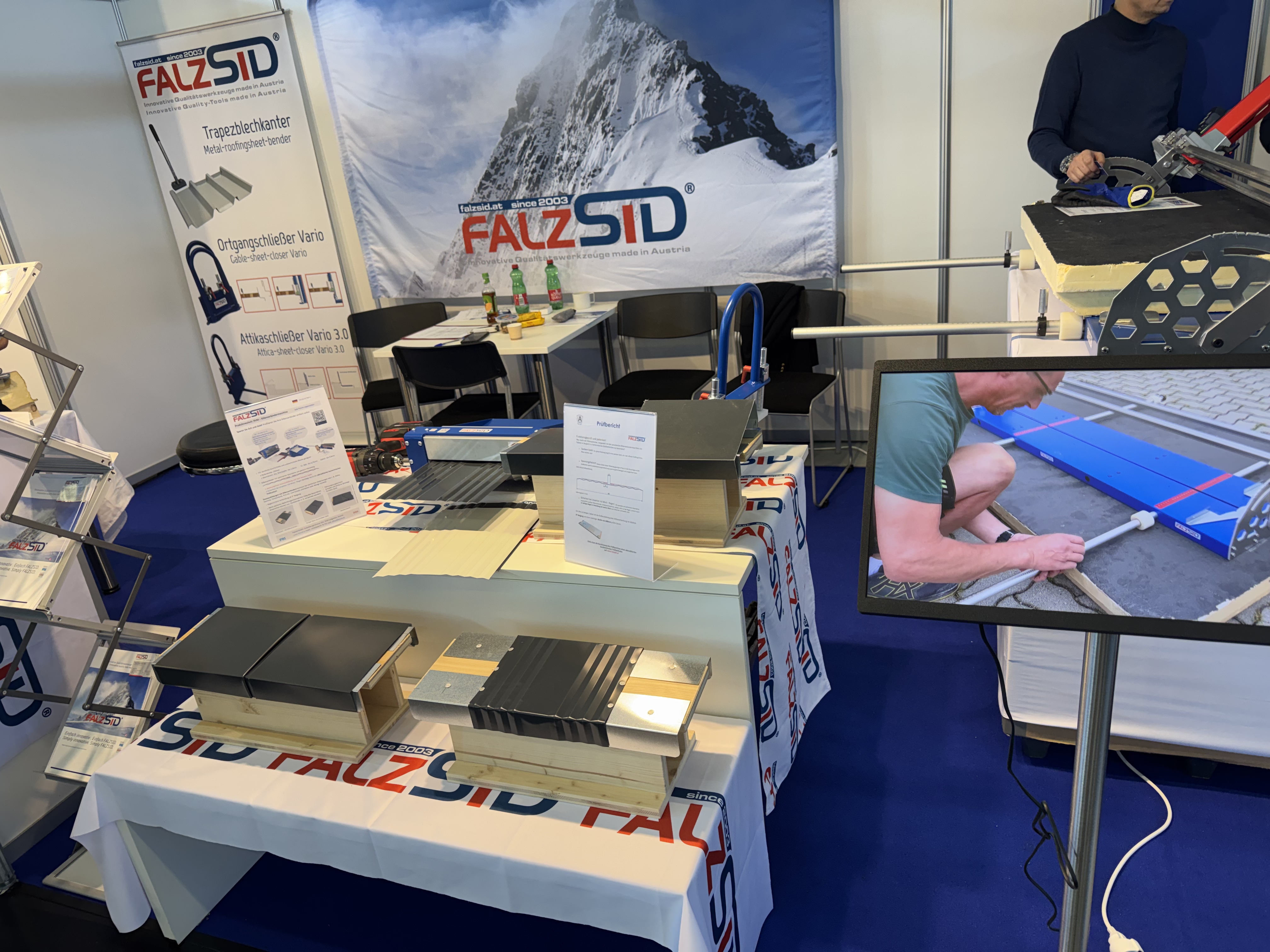 Выставочная площадка Дах+Хольц2